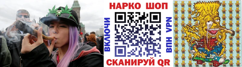 Наркошоп Корсаков Cocaine  АМФЕТАМИН  КЕТАМИН  Бошки Шишки  Меф  мега ССЫЛКА  ГАШИШ  A-PVP 
