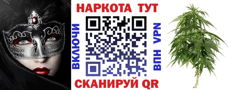 МЕФ Корсаков
