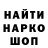 Кетамин VHQ Ravon Johnson