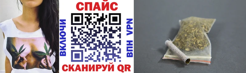 площадка Telegram  Корсаков  Бутират BDO  где можно купить  