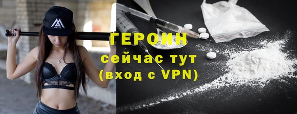 PSILOCYBIN Белоозёрский