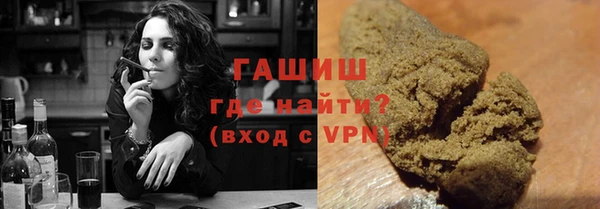PSILOCYBIN Белоозёрский
