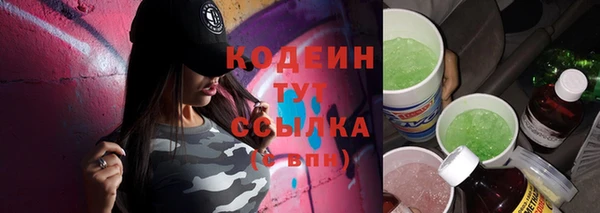PSILOCYBIN Белоозёрский