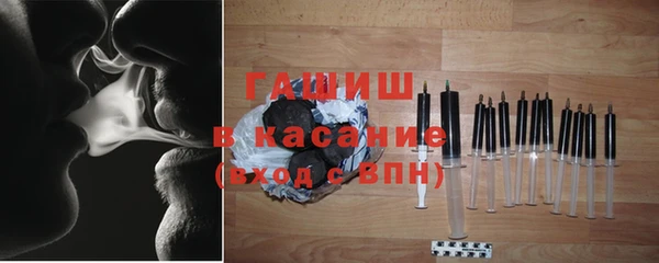 прущие грибы Беломорск