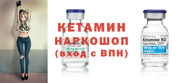 PSILOCYBIN Белоозёрский