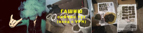 PSILOCYBIN Белоозёрский