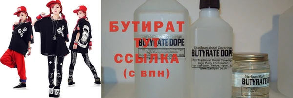 прущие грибы Беломорск