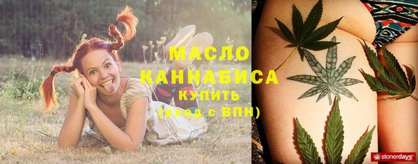 PSILOCYBIN Белоозёрский