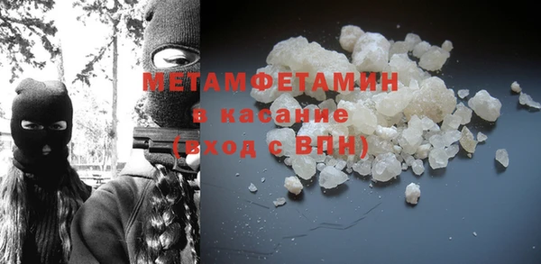 PSILOCYBIN Белоозёрский