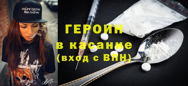 PSILOCYBIN Белоозёрский